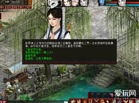 女生独自住酒店安全指南?问答网-专注于解决您的问题