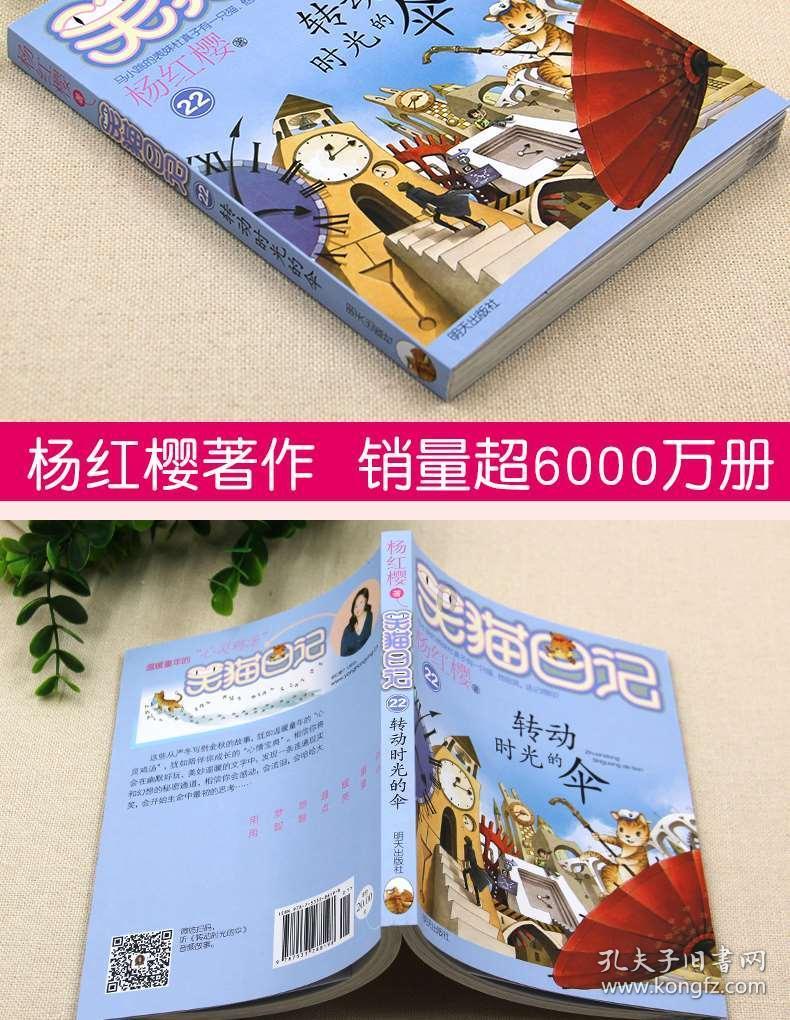 弹球大战俄罗斯方块
