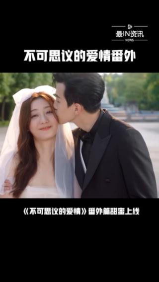 可爱宝宝大作战