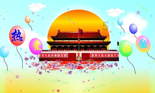 精灵传说