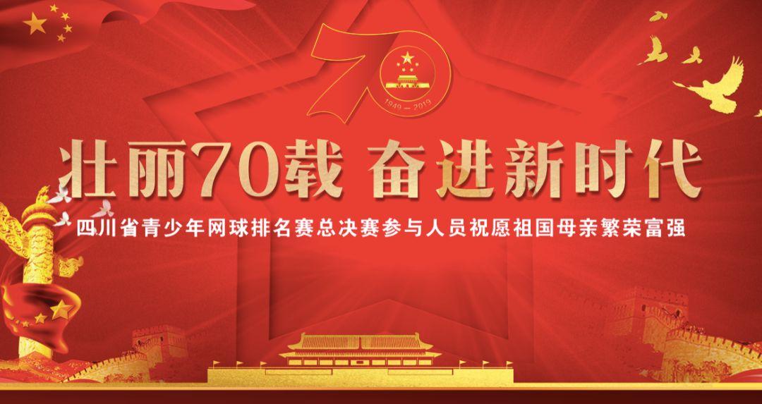 盗金父子俩4