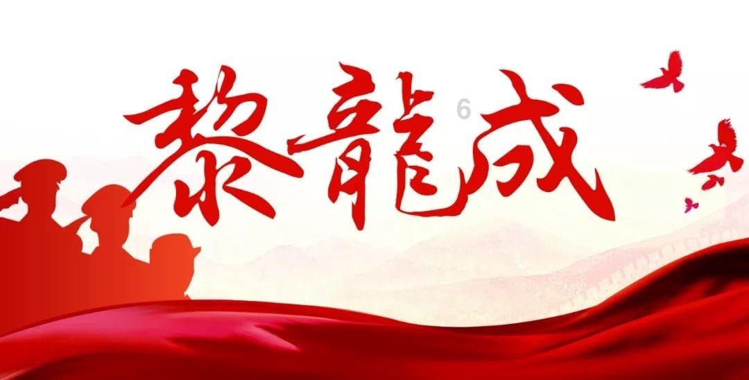 “抄底”资金笑了！又买了70亿元 大盘宽基ETF“全面开花”
