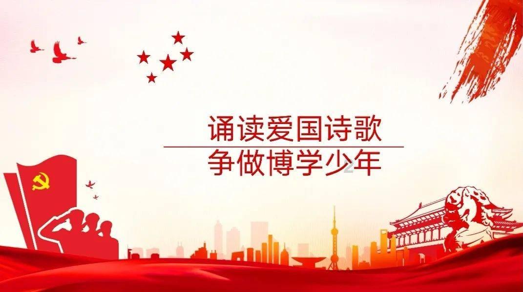 银河是什么样子的游戏画面