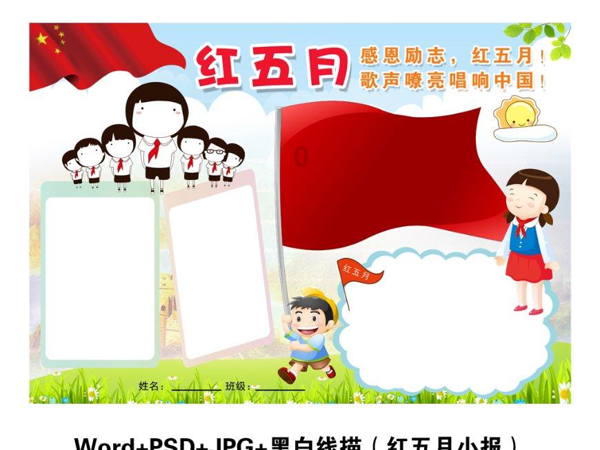 英特尔实现半导体封装解决方案大规模生产