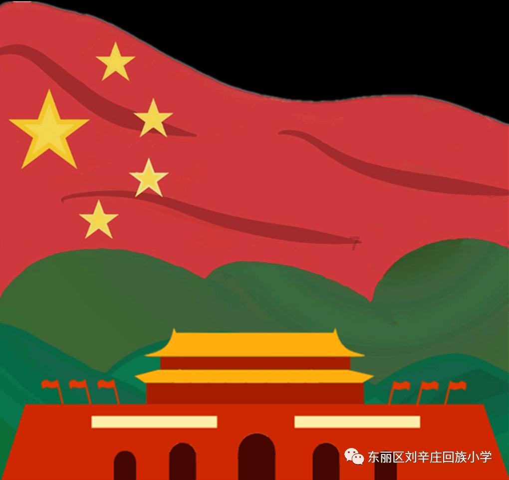 升空的愤怒奶奶