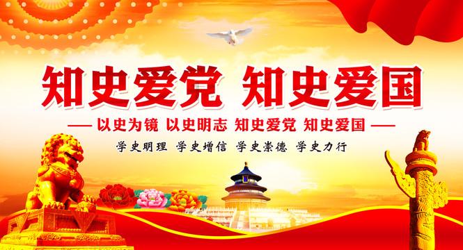 科大讯飞正式公布了讯飞星火认知大模型 V3.5
