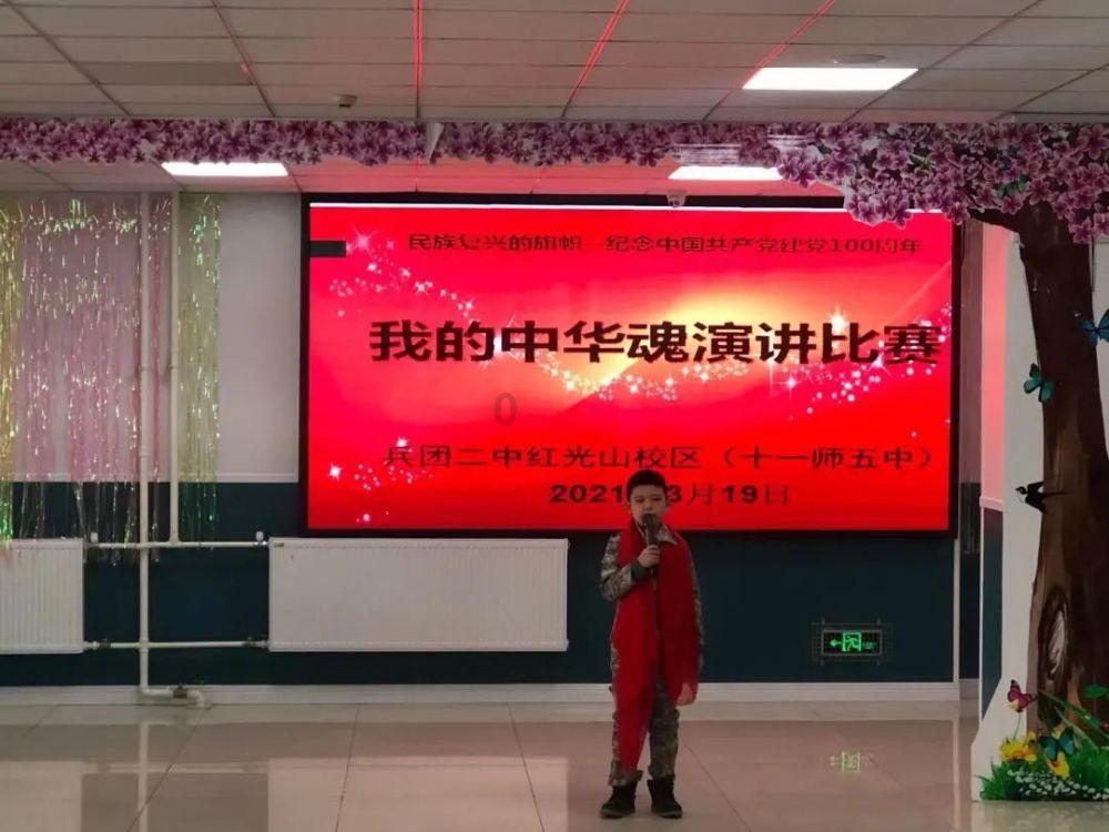 逃离森林边缘