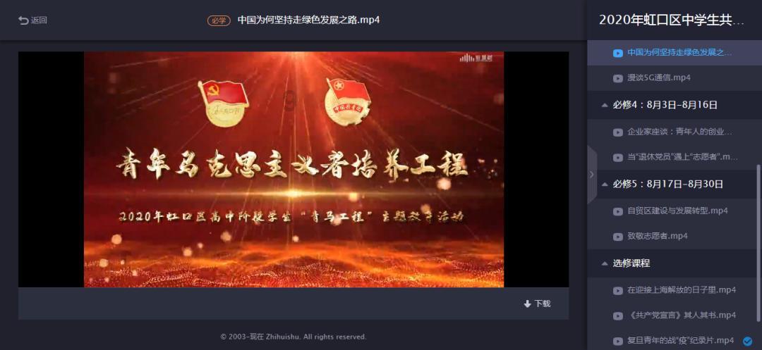 守卫木鱼