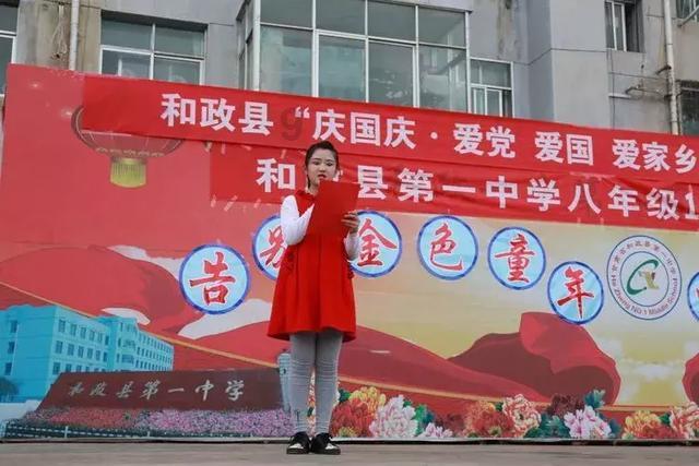 甘肃能化最新公告:2023年度净利润预降46.64%