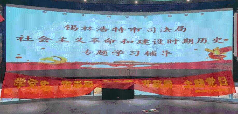 幸运数字