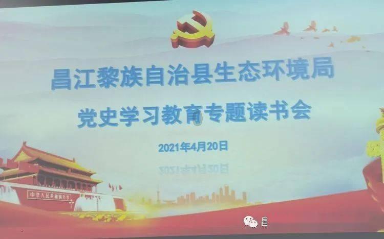 里约奥运会
