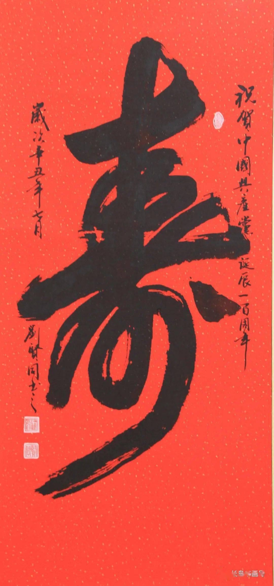星际争霸