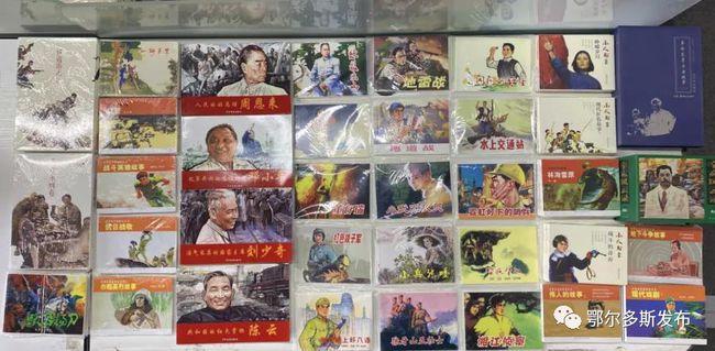 芙蓉姐姐:从万民嘲笑到圆梦北大、成为亿万富婆,她才是逆风翻盘